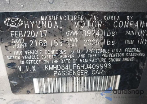 2017 Hyundai Elantra Value Edition из США, поврежденный, VIN KMHD84LF6HU409993